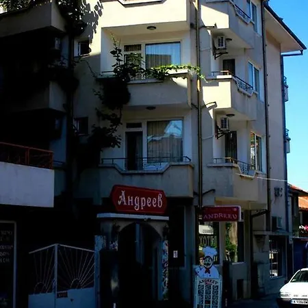 Family Andreev Ξενοδοχείο Νεσέμπαρ